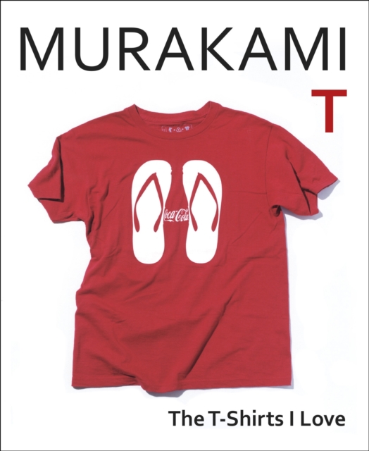 Murakami T by Haruki Murakami | 